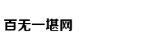 ;attr:name;maxl